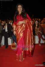 Vidya Balan at Stardust Awards 2011 in Mumbai on 6th Feb 2011 (162).JPG